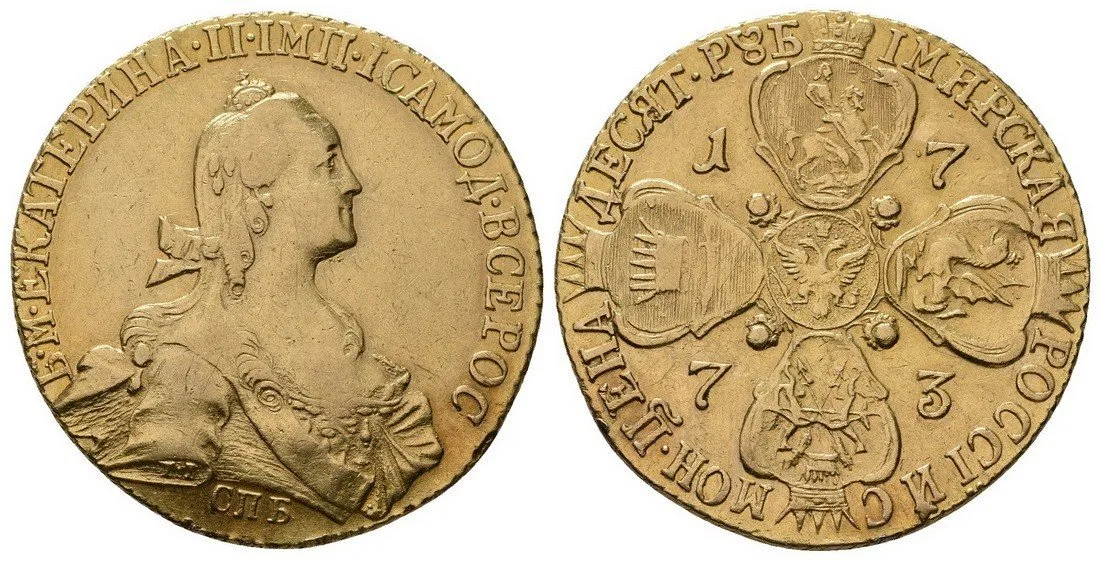 Rusko, Kateřina II., 1762 - 1796 — 1