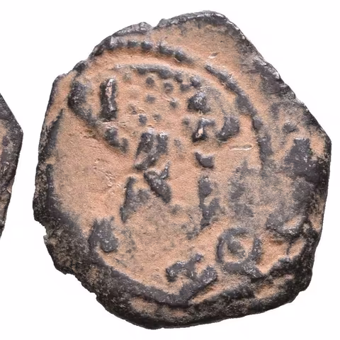 AE Follis, Poprsí krále čelně / Kříž s monogramem a nápis, Mallay 3, CCS4, pěkná patina