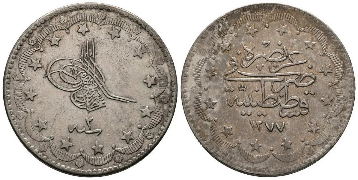 Turecko, Abdul Aziz, AH 1277 - 1293 (1861 - 1876 AD) — 1