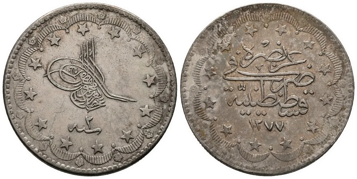 Turecko, Abdul Aziz, AH 1277 - 1293 (1861 - 1876 AD) — 1