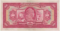 500 Koruna 1929, série F, SPECIMEN, Hej.23c.S1 - fotografie 2