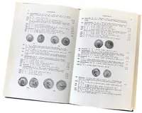 Roman Silver Coins - fotografie 3