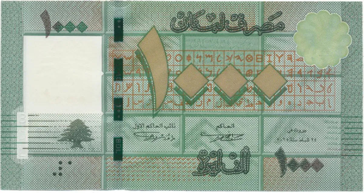 Libanon, 1000 Livres 2011, P.90