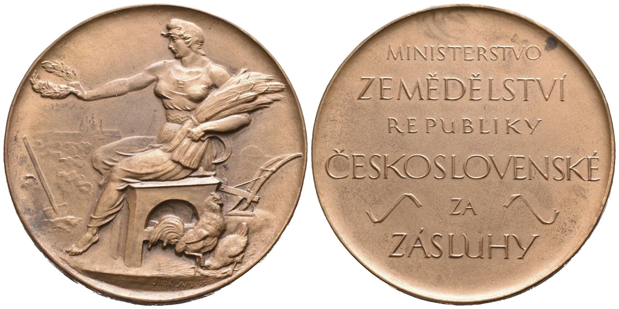 AE Medaile b.l. - Záslužná medaile Ministerstva zemědělství Republiky — 1
