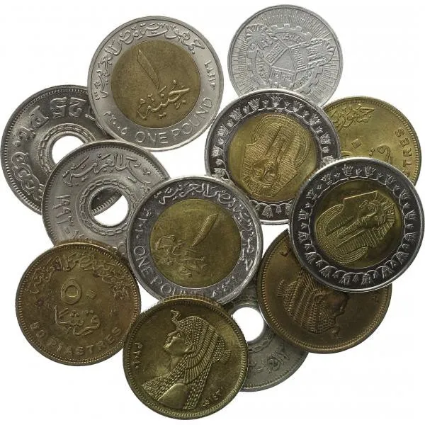 Egypt, arabská republika, od AH 1378 (od 1971 AD) — 1