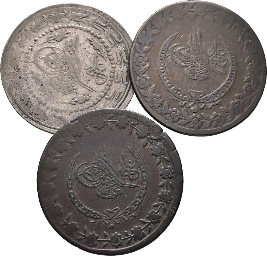 Turecko, Mahmud II., AH 1223 - 1255 (1808 - 1839 AD) — 1