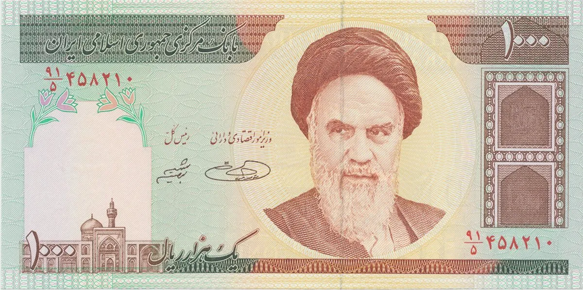 Írán, 1000 Rials (1992~), P.143b~f