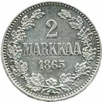 Ražby pro Finsko, Alexander II., 1855 - 1881 — 1