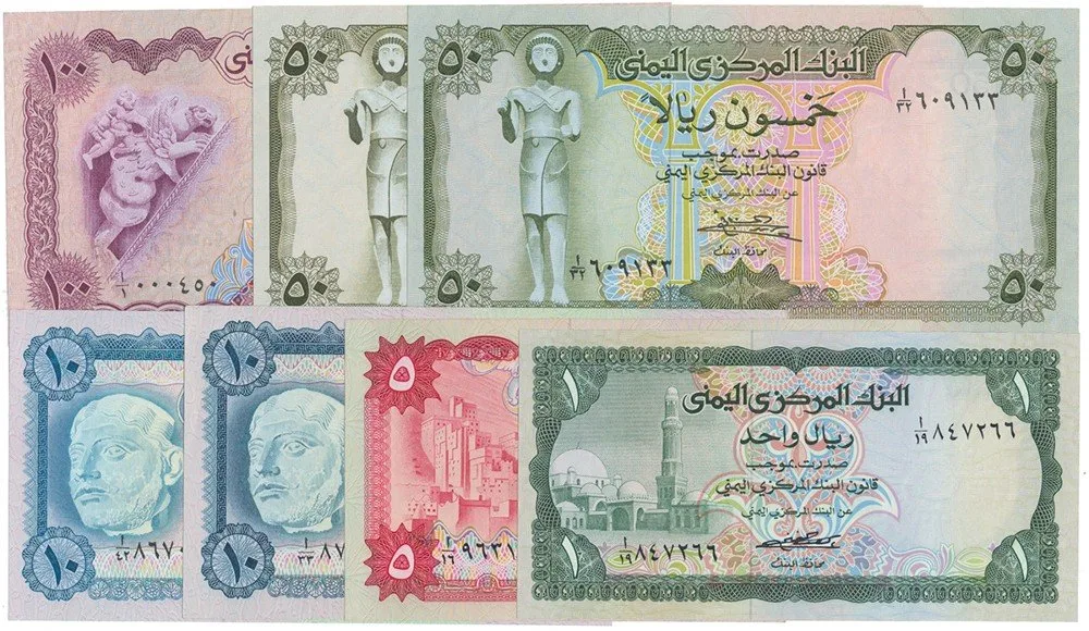 Jemenská arabská republika - Yemen arab republic — 1