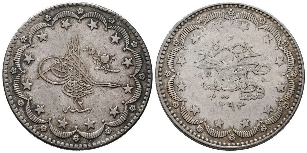 Turecko, Abdul Hamid II., AH 1293 - 1327 (1876 - 1909 AD) — 1