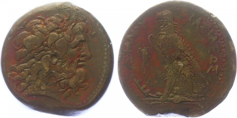 Egypt, Ptolemaios III. Euergetes, 246 - 221 př. Kr. — 1