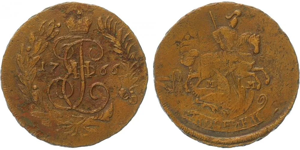Rusko, Kateřina II., 1762 - 1796 — 1