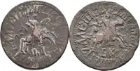 Kopějka 1714 BK (cyrilicí), Moskva_2 ks — 2