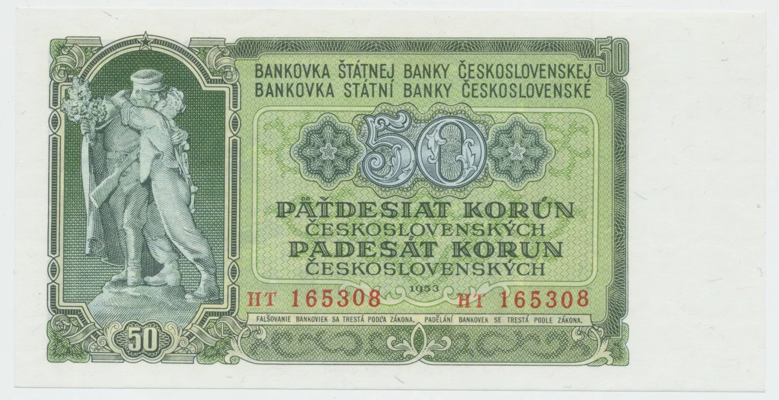 Československo, 50 Koruna 1953, tisk Praha, série HT, Hej.94b