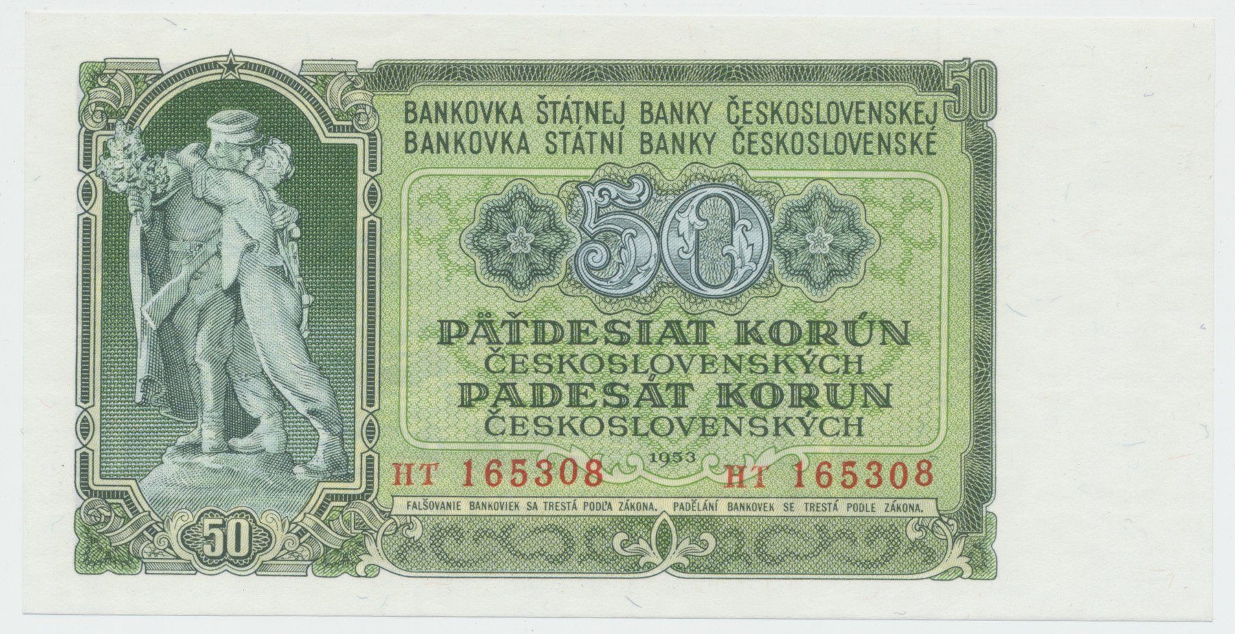 Československo, 50 Koruna 1953, tisk Praha, série HT, Hej.94b