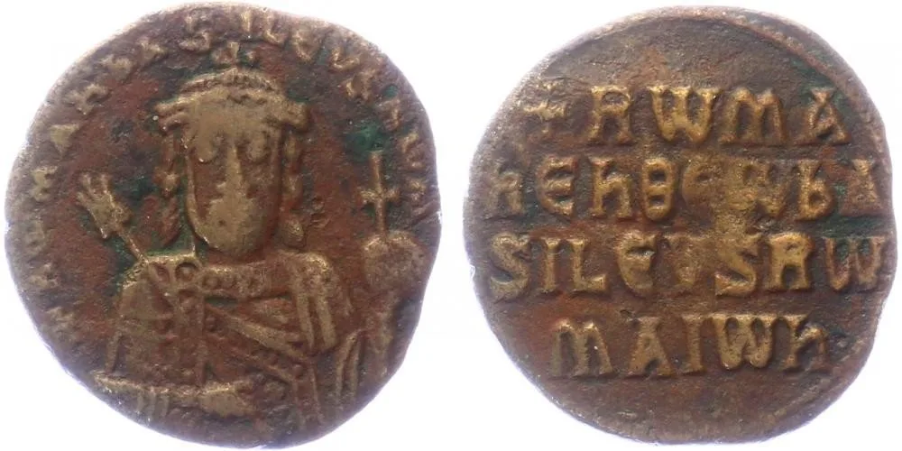 Constantin VII., 913 - 959, Romanus I., 920 - 944 — 1