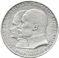 Hessen, Ernst Ludwig, 1892 - 1918 — 1