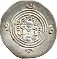 Sásánovci, Chusró II., 590 - 628 — 2