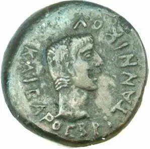 Bosporus, Kotys I., 45 - 63 — 1
