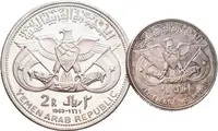 Jemen, Arabská republika, 1962 - 1990 — 2