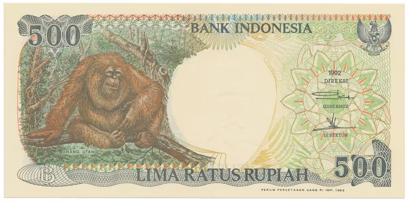 Indonésie, 500 Rupiah 1992~1999, P.128