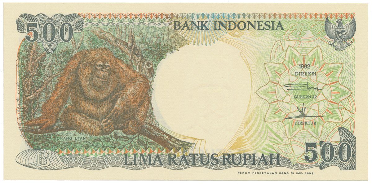 Indonésie, 500 Rupiah 1992~1999, P.128