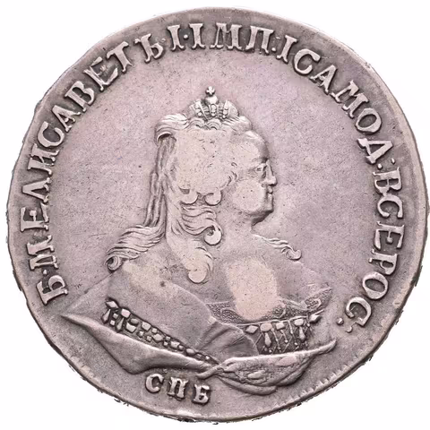 Rubl 1744 SPB, St. Peterburg, Bitkin2.256, Uzd.787, pěkná patina