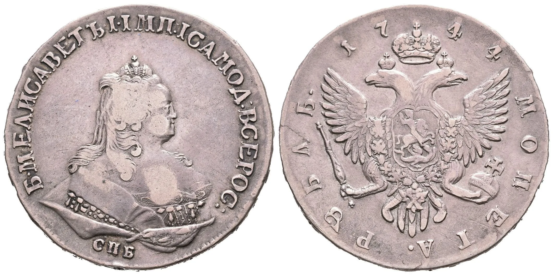 Rubl 1744 SPB, St. Peterburg, Bitkin2.256, Uzd.787, pěkná patina — 1