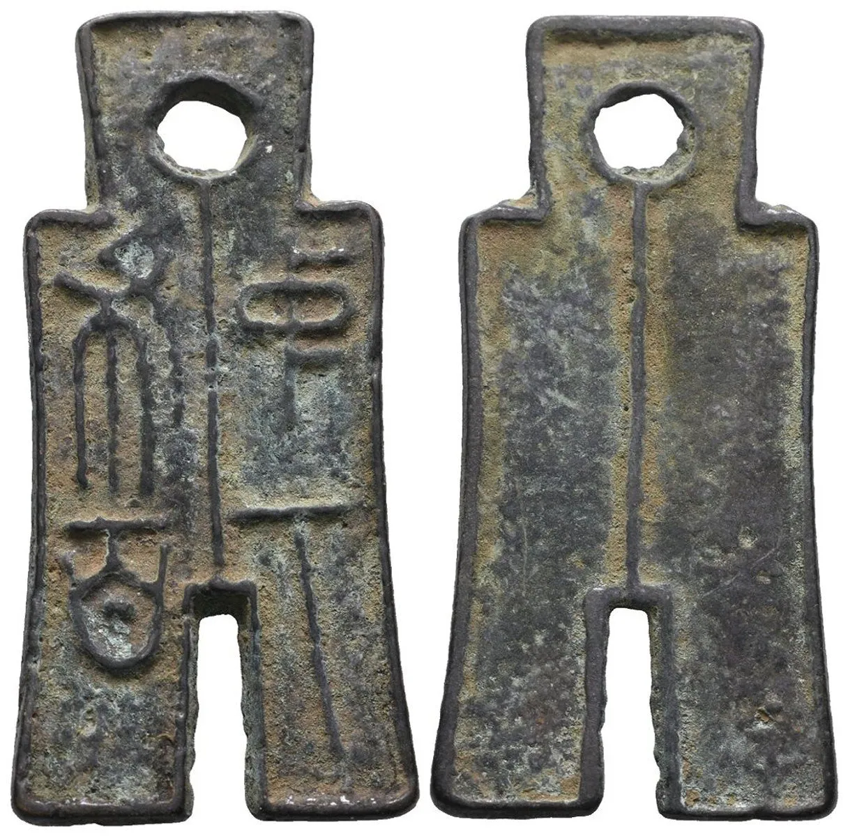Čína, usurpátor Wang Mang, 9 - 23 — 1