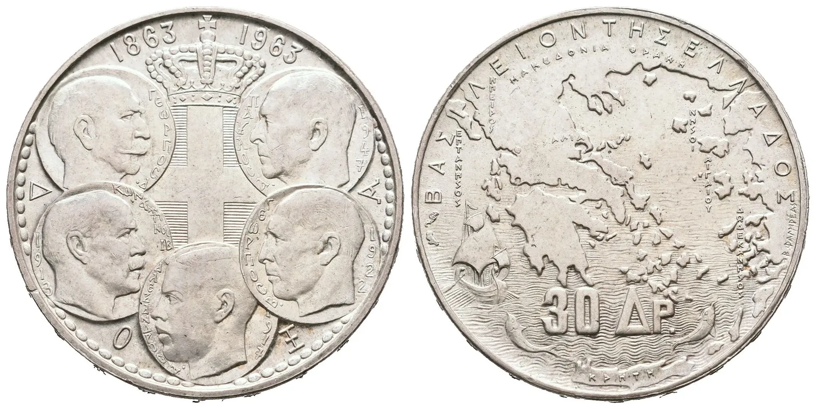 Řecko, 30 Drachma 1963