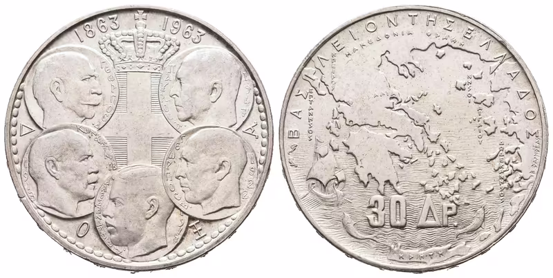 Řecko, 30 Drachma 1963