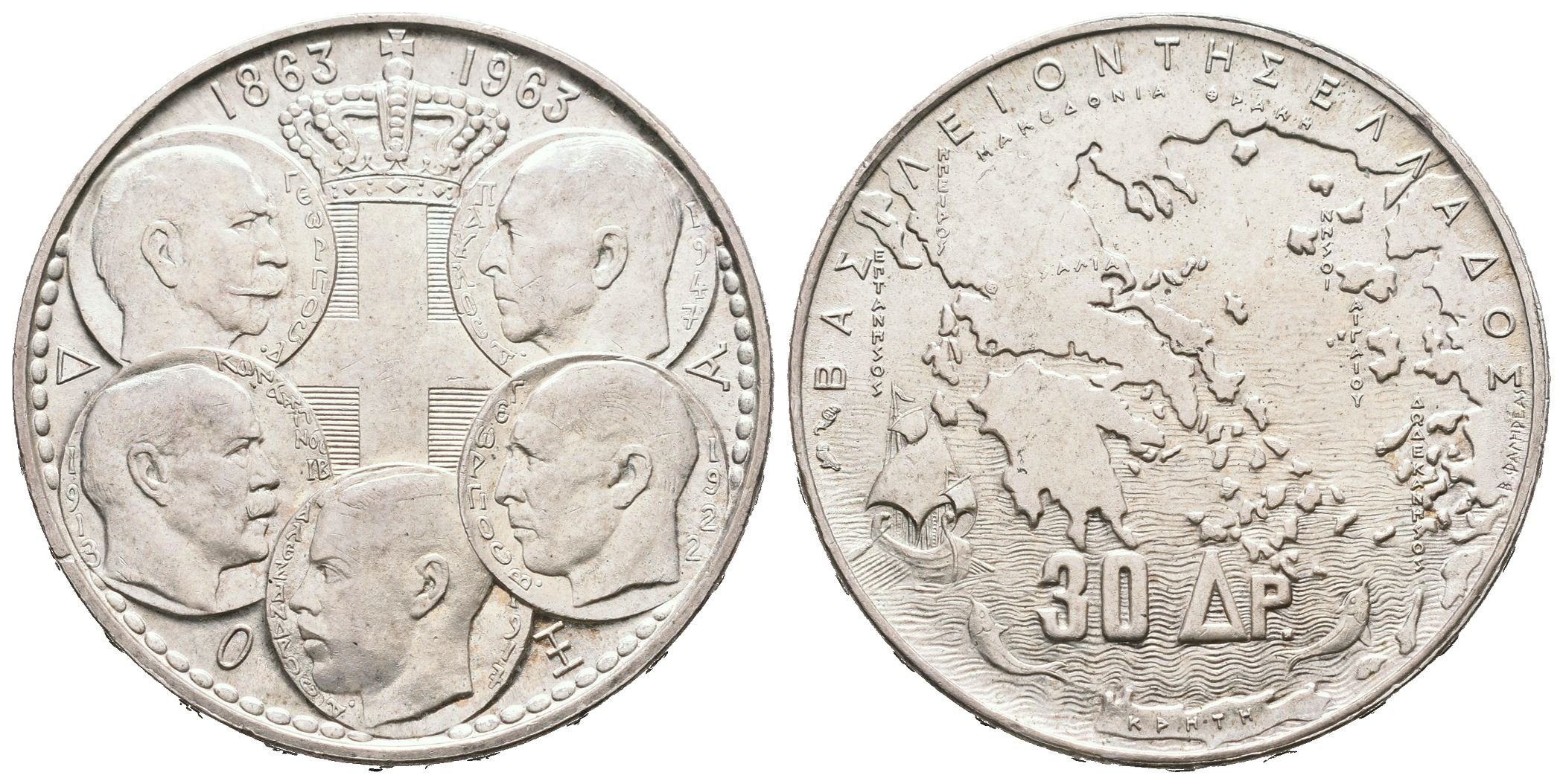 Řecko, 30 Drachma 1963