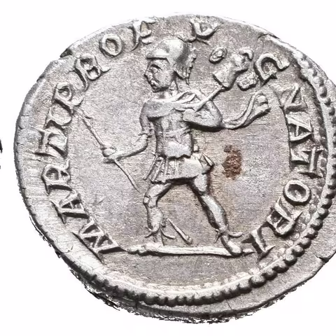Denár, 210 - 213, Rv: MARTI PROPVGNATORI, spěchající Mars doleva nese oštěp