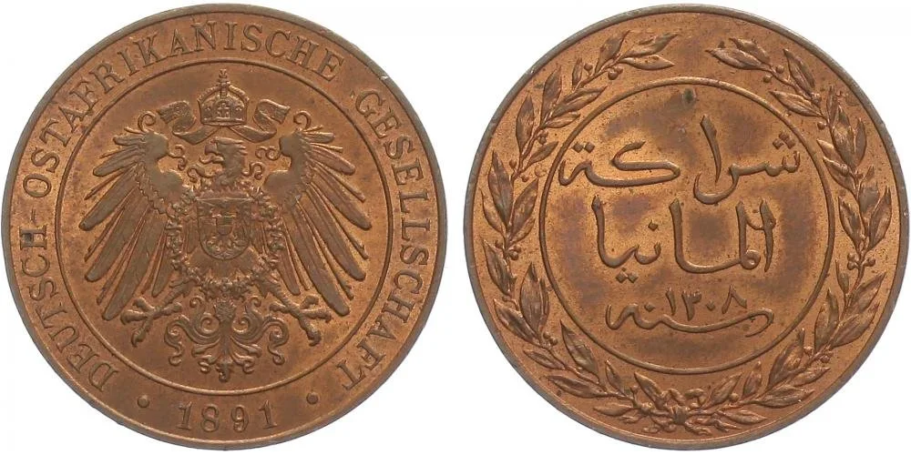 Koloniální ražby, Německá Východní Afrika — 1