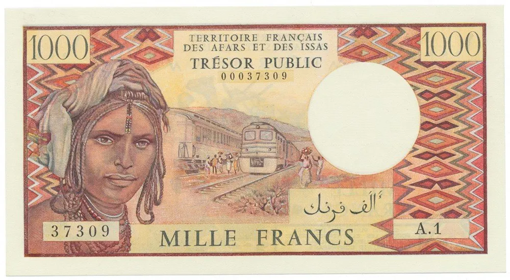 Francouzské území Afarů a Isů - French Afars & Issas — 1