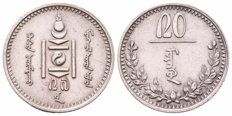 Mongolsko, 20 Mongo 1937