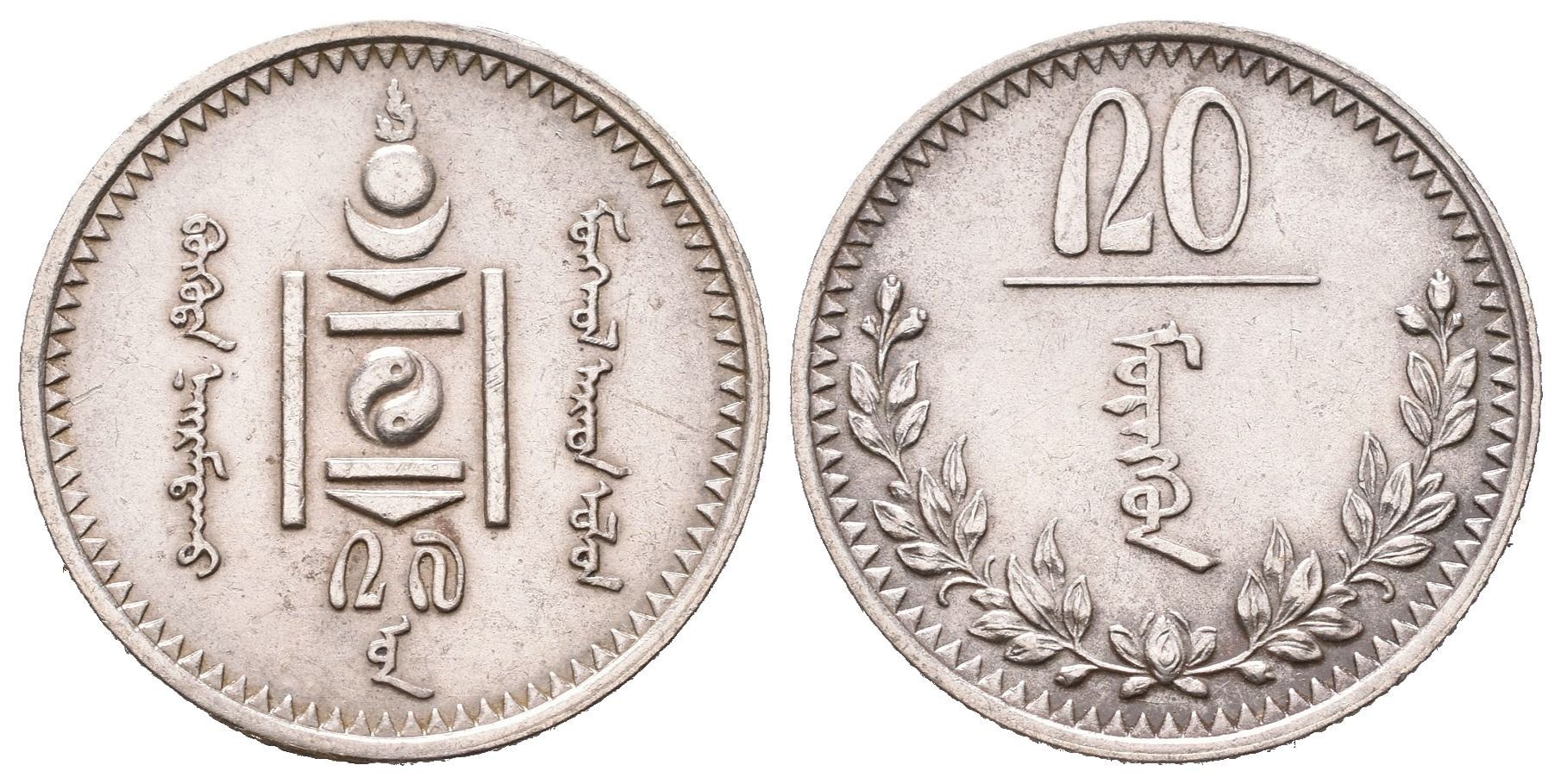 Mongolsko, 20 Mongo 1937