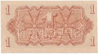 Československo, 1 Koruna 1944, perf. 1x SPECIMEN dole, Hej.56a1.S2 - fotografie 2
