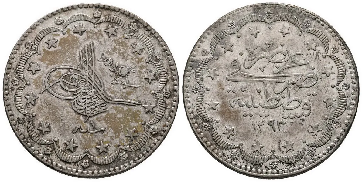 Turecko, Abdul Hamid II., AH 1293 - 1327 (1876 - 1909 AD) — 1