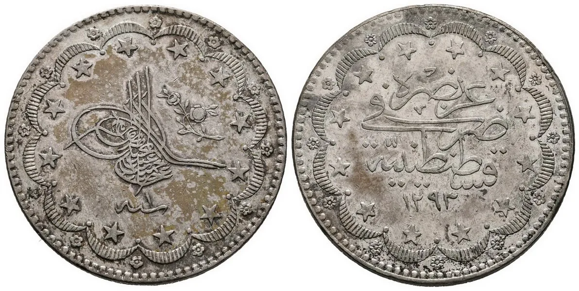 Turecko, Abdul Hamid II., AH 1293 - 1327 (1876 - 1909 AD) — 1