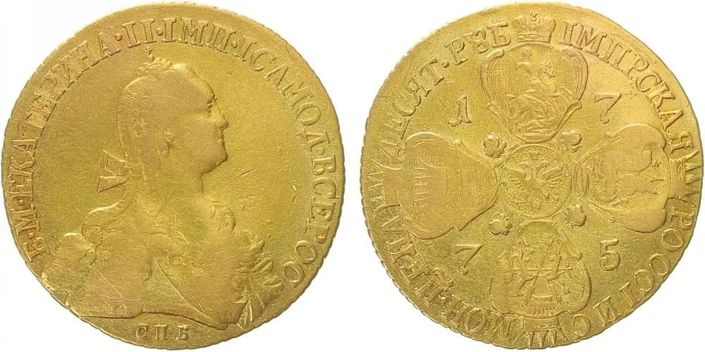 Rusko, Kateřina II., 1762 - 1796 — 1