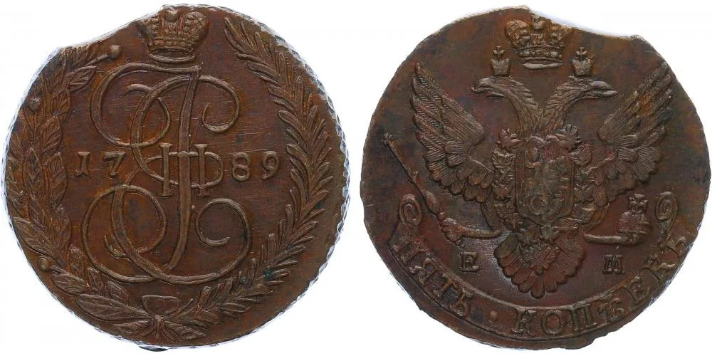 Rusko, Kateřina II., 1762 - 1796 — 1