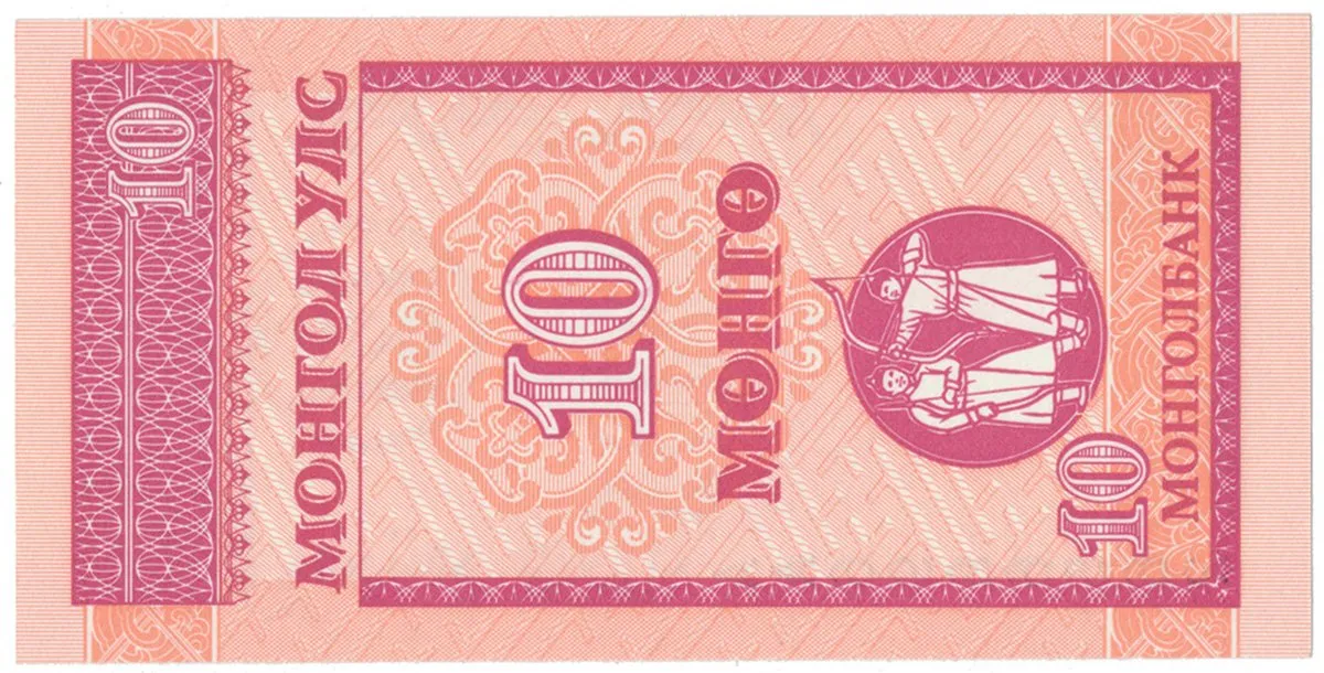 Mongolsko, 10 Mongo (1993), P.49