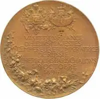 Rusko, Mikuláš II., 1894 - 1917 — 2