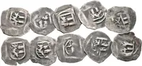Soubor mincí Jana II. - Pfennig se čtyřrázem, — 1