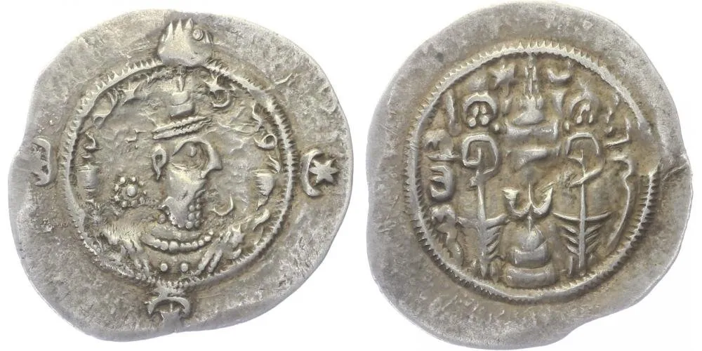 Sásánovci, Hormizd IV., 579 - 590 — 1