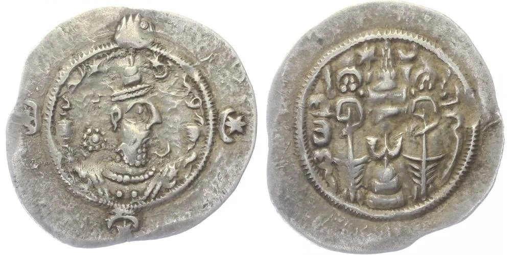 Sásánovci, Hormizd IV., 579 - 590 — 1