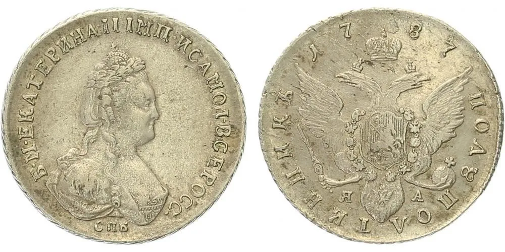 Rusko, Kateřina II., 1762 - 1796 — 1