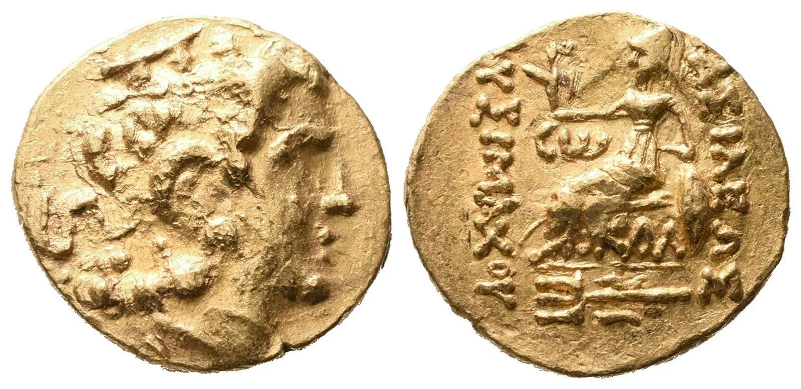 Pontus, Mithradates VI., 120 - 63 př. Kr. — 1