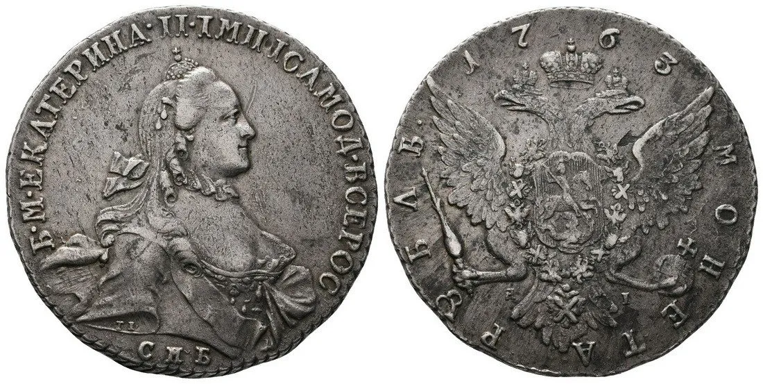 Rusko, Kateřina II., 1762 - 1796 — 1